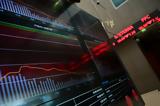 Fais Group IPO Raises Questions Over Shareholder Gains,Debt Management