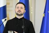 Ζελένσκι, Πούτιν,zelenski, poutin