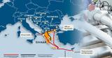 East Med, Ισραηλινοί – Ιsrael Natural Gas Edison, Chevron,East Med, israilinoi – israel Natural Gas Edison, Chevron