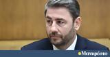 Ανδρουλάκης, Μητσοτάκης, ΠΑΣΟΚ,androulakis, mitsotakis, pasok