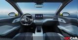 Έρχεται, BYD – Κάτω,erchetai, BYD – kato