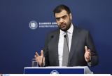 Μαρινάκης, ΠΑΣΟΚ, Novartis,marinakis, pasok, Novartis