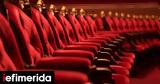 ΥΠΠΟ, Αρχίζει, ’ Πιλοτική Φάση, Πολιτιστικής Συνταγογράφησης -Ποιοι,yppo, archizei, ’ pilotiki fasi, politistikis syntagografisis -poioi