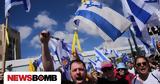 Ισραήλ, Μαζική, Νετανιάχου, Ιερουσαλήμ,israil, maziki, netaniachou, ierousalim