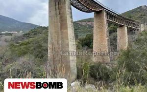 Γοργοπόταμος, 47χρονος, Λαμία, - Φέρεται, gorgopotamos, 47chronos, lamia, - feretai