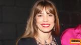 Μυρτώ Αλικάκη, Υπέροχα Πλάσματα, Όλα,myrto alikaki, yperocha plasmata, ola