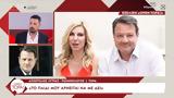 Λύτρας, Πολυζωγοπούλου,lytras, polyzogopoulou