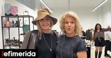 Μαρέβα Μητσοτάκη, Καλλιθέα [εικόνες],mareva mitsotaki, kallithea [eikones]