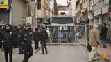 Κωνσταντινούπολη, Συγκρούσεις, Ιμάμογλου,konstantinoupoli, sygkrouseis, imamoglou