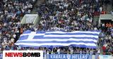 Ελλάδα - Σκωτία, Όλα, Καραϊσκάκης,ellada - skotia, ola, karaiskakis