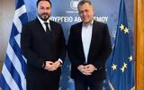 Γκολιδάκης, Συνάντηση, Γιάννη Βρούτση -,gkolidakis, synantisi, gianni vroutsi -