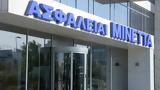 ΜΙΝΕΤΤΑ Ασφαλιστική, +1858, 2024, 7939,minetta asfalistiki, +1858, 2024, 7939