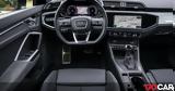 Audi SUV,150