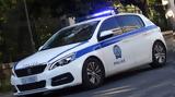 Υπόθεση Πολεοδομίας Ρόδου, Μέχρι 10 000, ΕΛ ΑΣ,ypothesi poleodomias rodou, mechri 10 000, el as