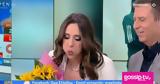 Μαριάννα Γεωργαντή, Γενέθλια, Ώρα Ελλάδος,marianna georganti, genethlia, ora ellados