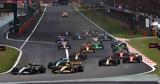 F1 - Κίνα, Grand Prix,F1 - kina, Grand Prix