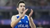 Παγκόσμιο Πρωτάθλημα, ΕΡΤ2,pagkosmio protathlima, ert2