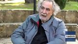 Κώστας Αρζόγλου,kostas arzoglou