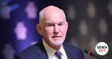 Παπανδρέου,papandreou