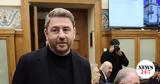 Ανδρουλάκης, Τριαντόπουλου, Σύνταγμα,androulakis, triantopoulou, syntagma