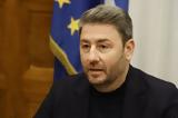 Ανδρουλάκης, Τριαντοπούλου, Σύνταγμα,androulakis, triantopoulou, syntagma