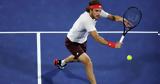 Τσιτσιπάς, Υπάρχει,tsitsipas, yparchei