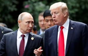 Kommersant, Πούτιν, Τραμπ, Kommersant, poutin, trab