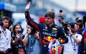 Formula 1, Ο Max Verstappen, Red Bull, Formula 1, o Max Verstappen, Red Bull
