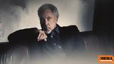 Tom Jones,