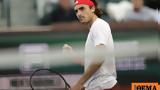 Τσιτσιπάς, Πριν, - Βίντεο,tsitsipas, prin, - vinteo