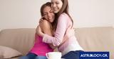 Δίδυμος Ζυγός Υδροχόος,didymos zygos ydrochoos