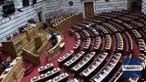 Υπο-κριτές,ypo-krites