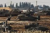 Γάζα, Ισραήλ, Απελευθερώστε, Χαμάς,gaza, israil, apeleftheroste, chamas