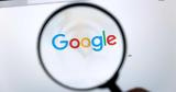 Κομισιόν, Google, Καταγγέλλει, Τραμπ,komision, Google, katangellei, trab