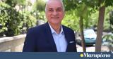 Μανώλης Κεφαλογιάννης, Ιμάμογλου, Σοβαρά, Τουρκία,manolis kefalogiannis, imamoglou, sovara, tourkia