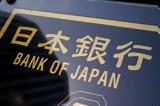 BoJ,