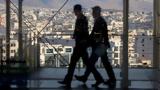 Ακίνητα, Μαγνητίζουν, – Ποιοι, [γραφήματα],akinita, magnitizoun, – poioi, [grafimata]