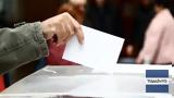 Δημοσκόπηση Opinion Poll, Πρώτη, ΝΔ – Ενισχύονται Πλεύση Ελευθερίας, Ελληνική Λύση,dimoskopisi Opinion Poll, proti, nd – enischyontai plefsi eleftherias, elliniki lysi