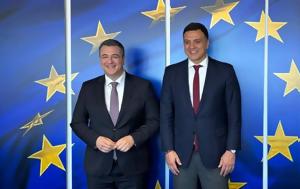 Συνάντηση Κικίλια – Τζιτζικώστα, Ευρώπη, Ναυτιλία, synantisi kikilia – tzitzikosta, evropi, naftilia