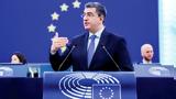 Τζιτζικώστας, Βαρσοβία, Ευρώπης,tzitzikostas, varsovia, evropis