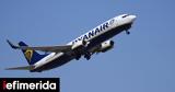 Ryanair, Non,5 000