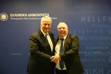 Τετ, Μάκη Βορίδη, Περιφερειακής Συνεργασίας, Ισραήλ Νταβίντ Αμσάλεμ,tet, maki voridi, perifereiakis synergasias, israil ntavint amsalem
