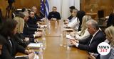 Ανδρουλάκης, Τριαντόπουλου, Σύνταγμα,androulakis, triantopoulou, syntagma