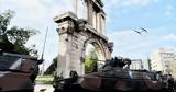 25η Μαρτίου, Πού, - Πόσο,25i martiou, pou, - poso