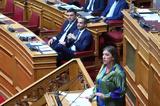 Δημοσκόπηση Opinion Poll, Τέμπη, Κωνσταντοπούλου,dimoskopisi Opinion Poll, tebi, konstantopoulou
