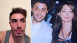 Βασίλης Λαζαρίδης, Μπάμπη Λαζαρίδη,vasilis lazaridis, babi lazaridi