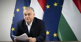 Βίκτορ Όρμπαν, Η ΕΕ, Τραμπ, Ουκρανία,viktor orban, i ee, trab, oukrania
