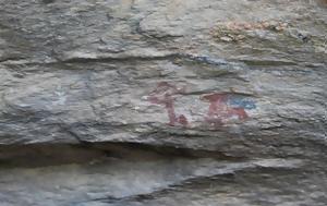 Ανακαλύφθηκαν, 8 000, anakalyfthikan, 8 000
