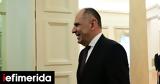 FM Gerapetritis,Concessions