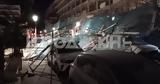 Κατέρρευσαν, Ρόδο,katerrefsan, rodo